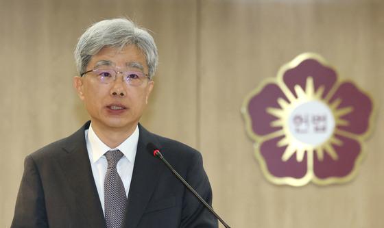 김상환 헌재소장 "재판소원 도입 무거운 책임감…안정적 정착 위해 노력"