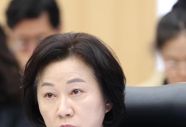 검찰, '경로당 기부행위' 송옥주 2심서도 징역 2년 구형