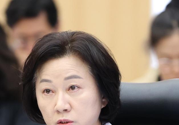 송옥주, 활엽수·밀원수 식재 시 직불금 지급 법안 발의