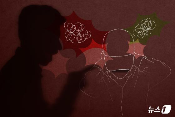 울산 술집 돌아다니며 행패부린 60대 구속…112 신고만 45건