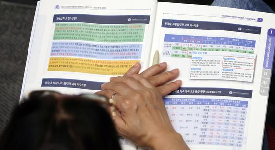 "고교 진학 궁금증, 여기서 해결" 자치구 진학박람회 봇물