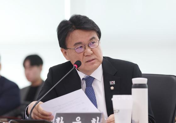 황운하 "세종스마트국가산단 내 축산농가 보상 현실화해야"