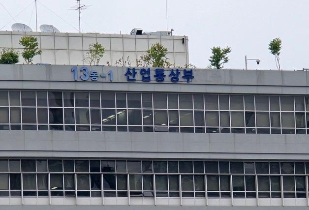 프랜차이즈 산업발전 유공 시상식…생활맥주 등 15곳 정부 포상 