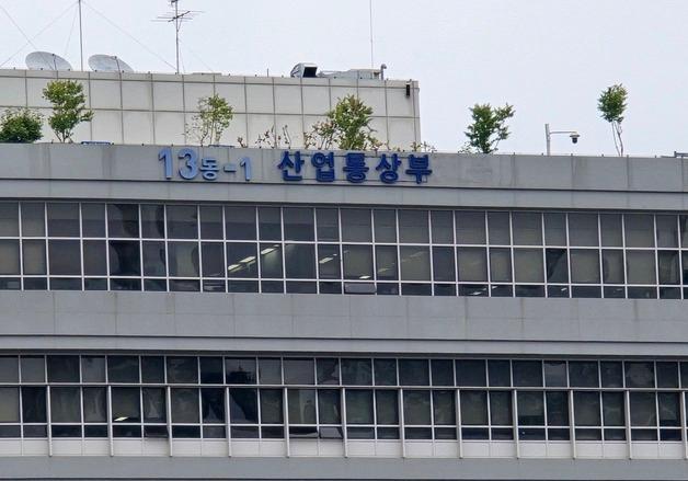 프랜차이즈 산업발전 유공 시상식…생활맥주 등 15곳 정부 포상 