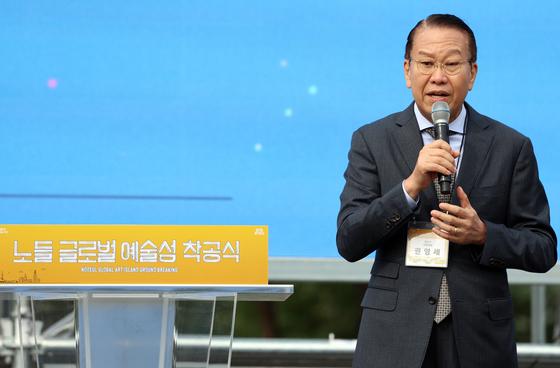 검찰, '유튜버 설 선물' 권영세 선거법 위반 혐의 불기소 처분