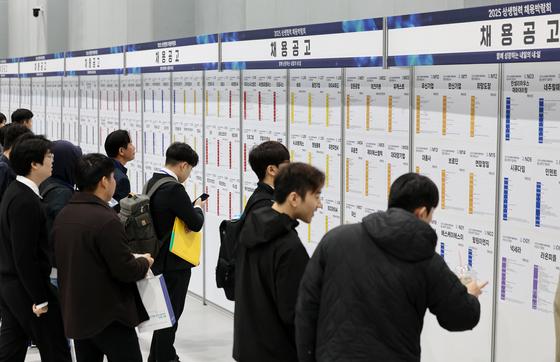 中企 AI 인재 1600명 키운다…취업 인턴십 기간 12개월로 연장