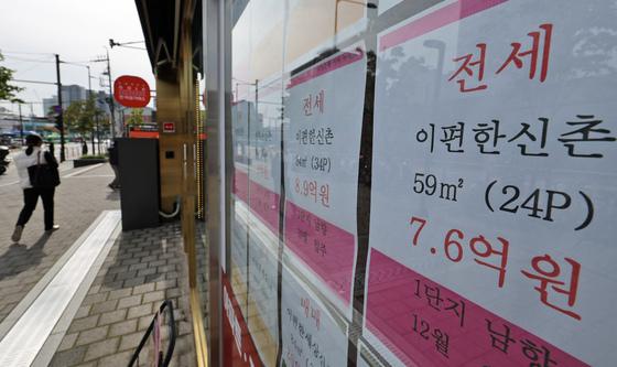 전세 매물 절벽, 구조적 불안의 그림자