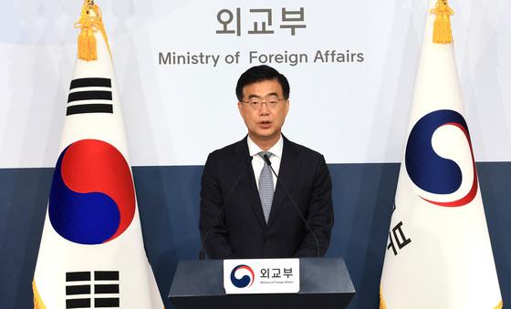 조현 외교, 9~11일 캄보디아 방문…스캠 근절 협력 등 논의