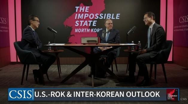 美전문가 "트럼프·김정은 내년 1분기에 만날 확률 60%"