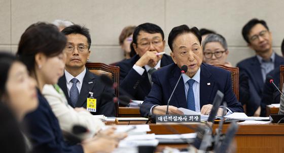 "새까만 사람들" 회장 발언…적십자사, 사과하기로