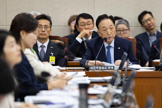 "새까만 사람들" 회장 발언…적십자사, 사과하기로