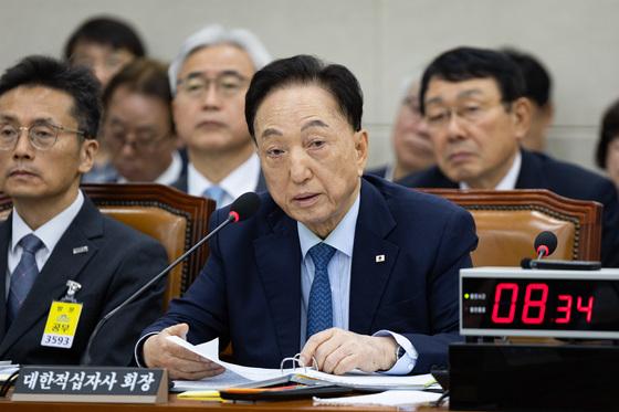 회장 '인종차별 발언' 방치한 적십자사 '경고'…대국민 사과해야