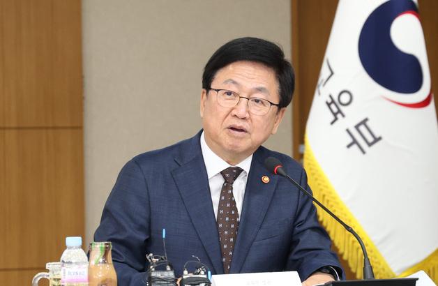 교육부, 직장어린이집 미이행 10곳 공표…SSG닷컴·다스·아이디병원 포함