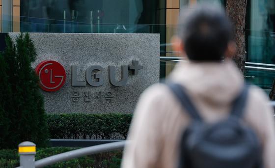 '해킹타격' 피한 LGU+ 1분기 방긋…"AX로 성장 가속"[IR종합]