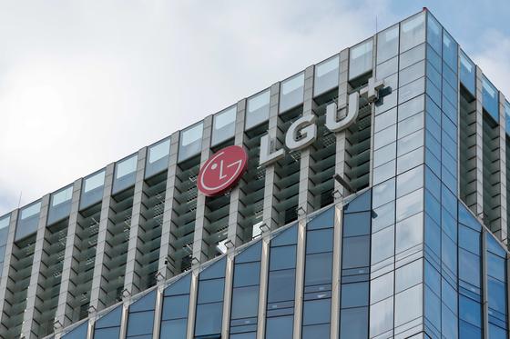 서울경찰청, LGU+ '개인정보 유출 서버 폐기 의혹' 수사 착수