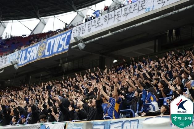 배려·존중 사라진 축구판…팬들 외면 두렵지 않나