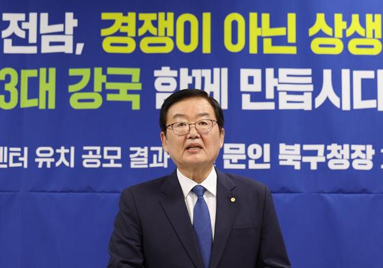 문인 광주 북구청장, 내년 1월8일 사임… 광주시장 출마