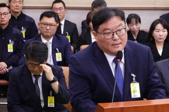 '쿠팡 무혐의 외압 의혹' 엄희준 "문지석 무고죄 엄벌"