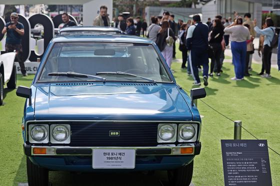 현대차, 한국 최조 고유 모델 포니 생산 시작