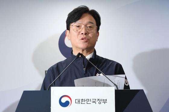 김영훈 "중대재해 처벌, 여전히 솜방망이"…경제 제재 강화·수사 공백 차단