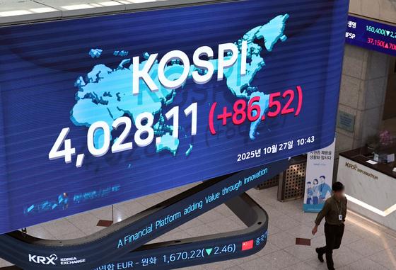 "SK하이닉스 날았다"…英FT, 올해 글로벌 주식시장 승자 선정