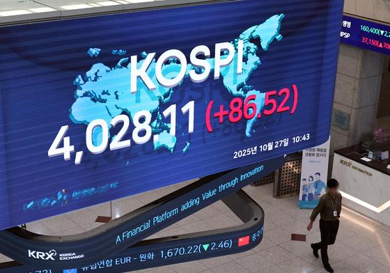 "SK하이닉스 날았다"…英FT, 올해 글로벌 주식시장 승자 선정