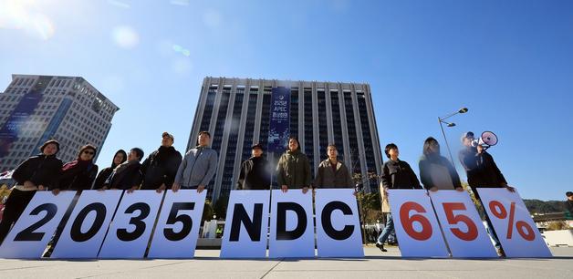 국제기준에 맞는 온실가스 감축목표…정부, 인권위 권고 일부 수용