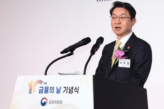 이억원 금융위원장, 미국 씨티그룹 본사 CEO 면담