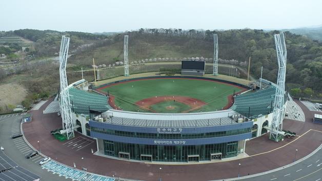 울산프로야구단 명칭 '울산 웨일즈' 확정