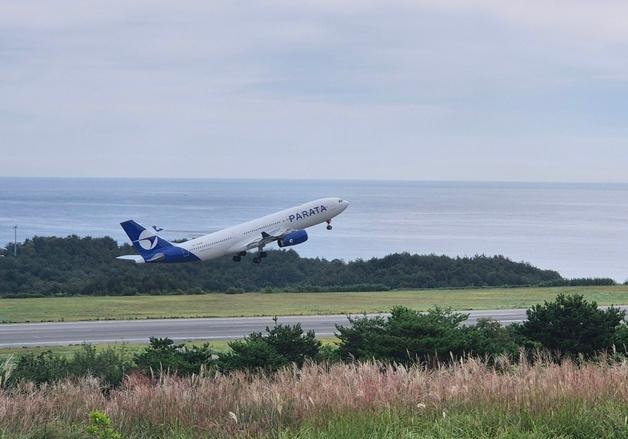 "한라산 설경, 강원도 스키장" 파라타항공, 동계 프로모션