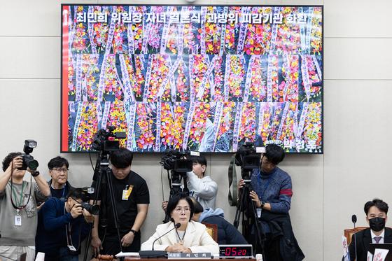 [뉴스1 PICK] 과방위 국감장 삼킨 딸 결혼식 축의금과 화환