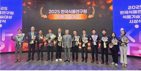 모아라이프플러스 '면역88골드', 2025 식품기술대상 금상 수상