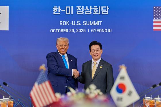 '농축·재처리 족쇄 푼다'…한미 원자력협력 범부처 TF 출범