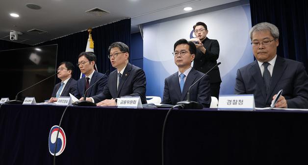 외국인 부동산 이상거래 416건 적발…무자격 임대·불법자금 반입