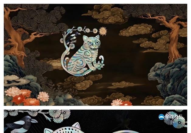 케데헌 열풍 속 '호작도' AI 광고로…우리카드 '디오퍼스 실버'