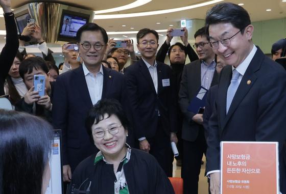 살아 있을 때 받는 '사망보험금', 1월 2일부터 전체 생보사 확대 운영    