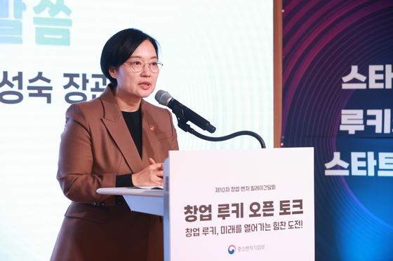 정부, '창업 프로젝트' 본격 추진…혁신창업가 5000명 발굴한다