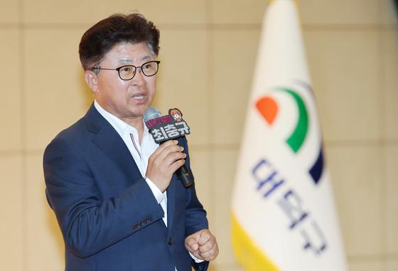 최충규 대전 대덕구청장, 신일지구 산업단지 조성계획에 "환영"