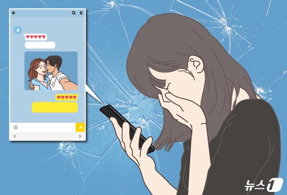 토킹바서 만난 상간녀와 재혼한 남편…아내 탓만