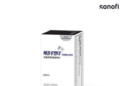 독감 합병증 '폐렴' 40%↓…고령자 적합 백신 '에플루엘다'