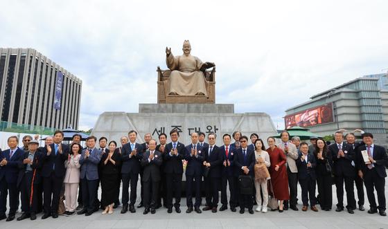 "한국문화 빛낸 개인·단체 찾습니다"…세종문화상 후보 접수