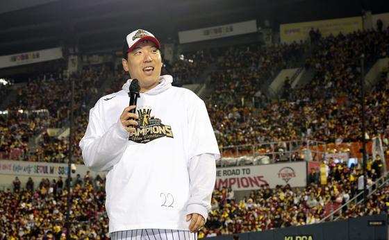 2026 프로야구, 내년 3월28일 개막…잠실 KT-LG '김현수 더비'