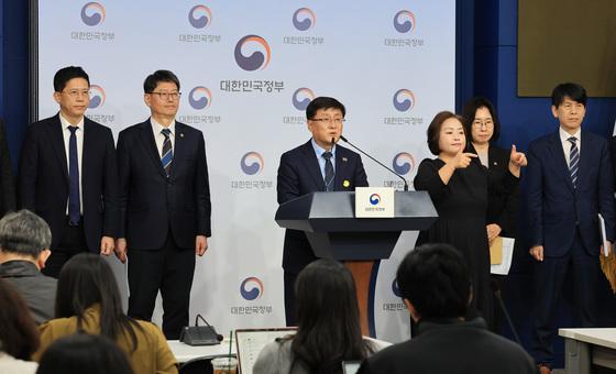 韓 2035년 온실가스 감축목표 53~61% 확정…COP30서 공식 발표