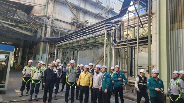 경남도, 14일까지 도내 화력 발전소 6곳 합동 안전점검