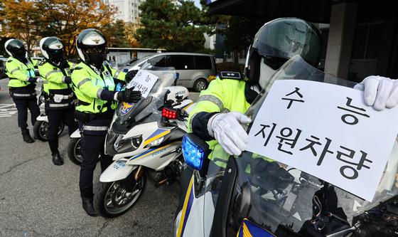 '올해 수능도 이상 무'