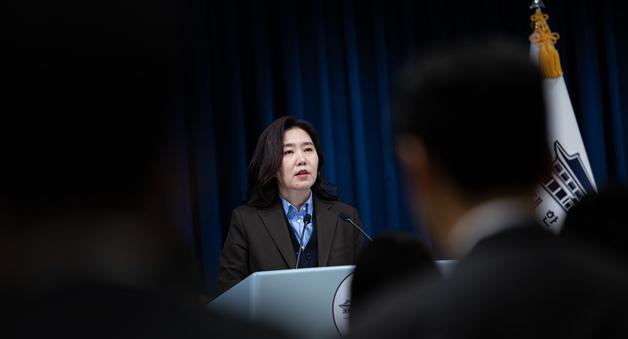 대통령실 "관봉권·쿠팡 의혹 상설특검 임명 월요일 예상"