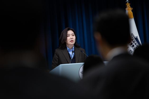 대통령실 "관봉권·쿠팡 의혹 상설특검 임명 월요일 예상"