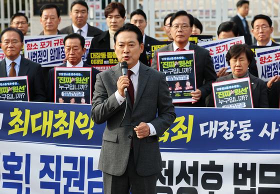 與, 장동혁 '李대통령 탄핵' 언급에 "무책임한 선동…강력 규탄"