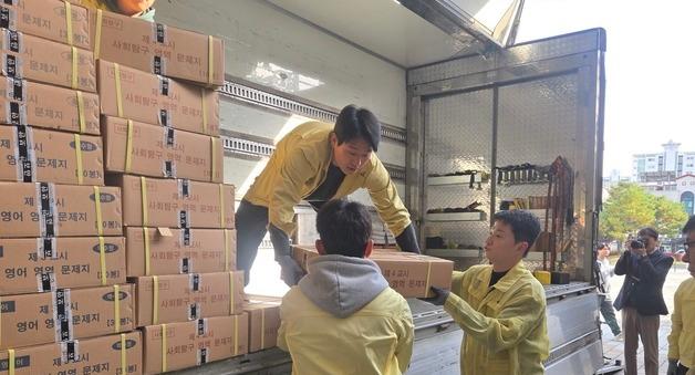 수능 예비소집일, 아침 영하권 낮 최고 21도 '큰 일교차'