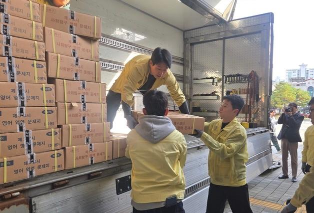 수능 예비소집일, 아침 영하권 낮 최고 21도 '큰 일교차'